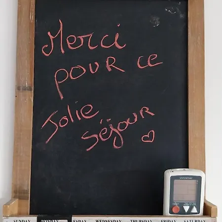 Adorable Avec Piscine